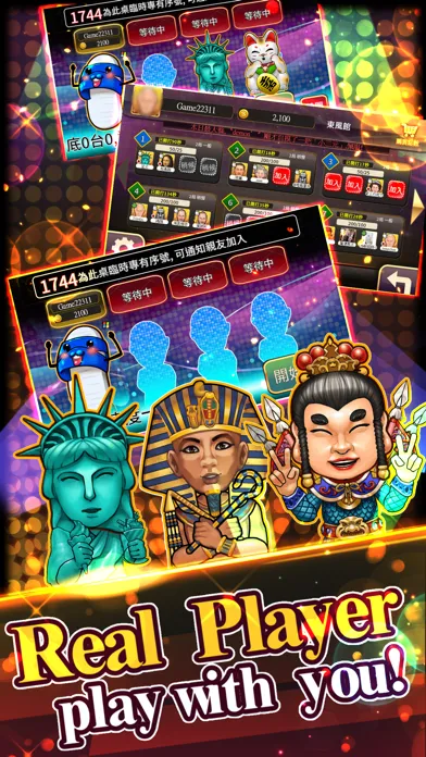 Скриншоты Mahjong GlobalCup
