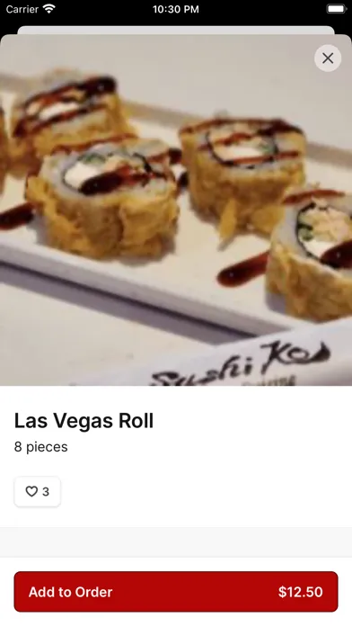 Sushi Ko - Scottsdale スクリーンショット