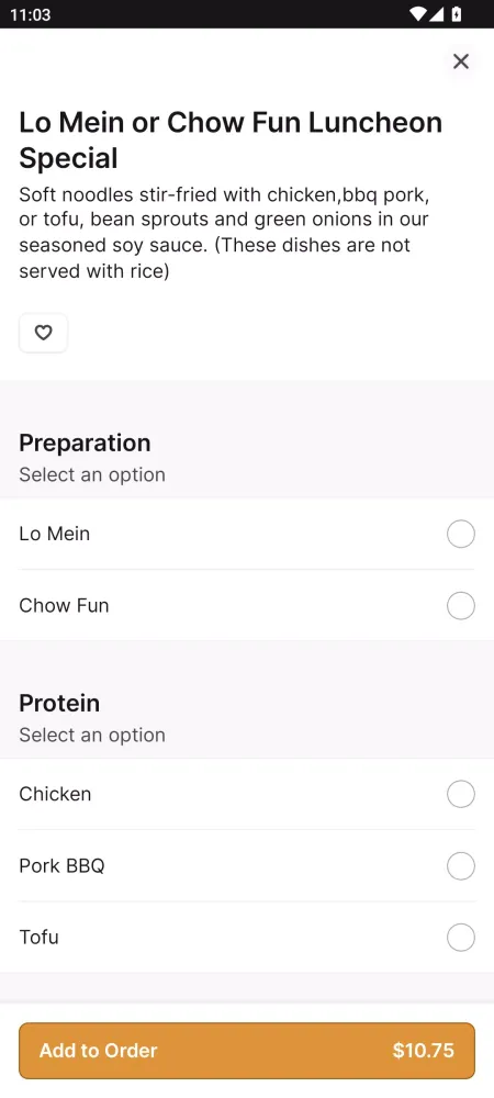 Diho Siam Screenshots