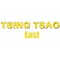 Tsing Tsao Chinese Fast Food