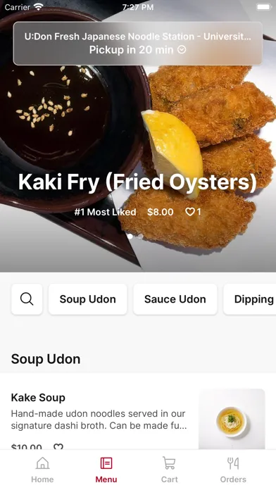 صور U:Don Japanese Noodle Station