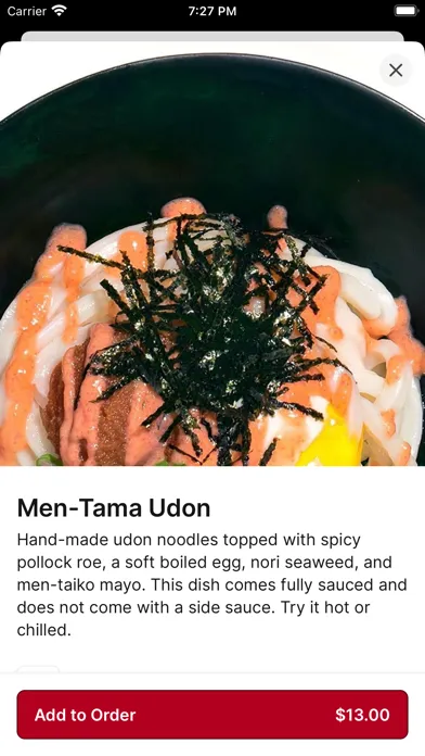 صور U:Don Japanese Noodle Station