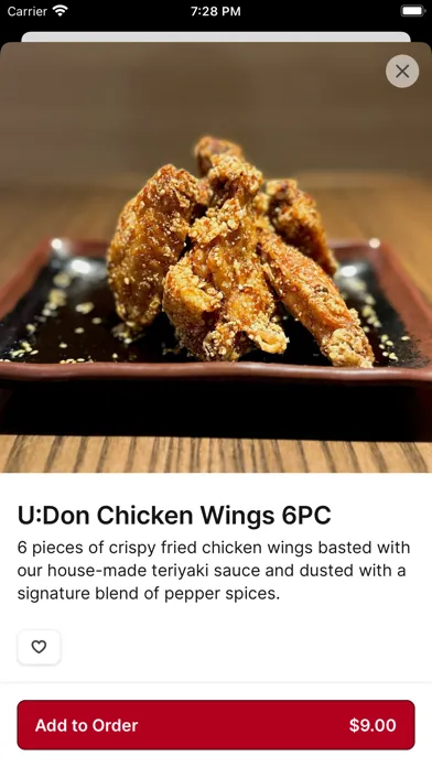 صور U:Don Japanese Noodle Station