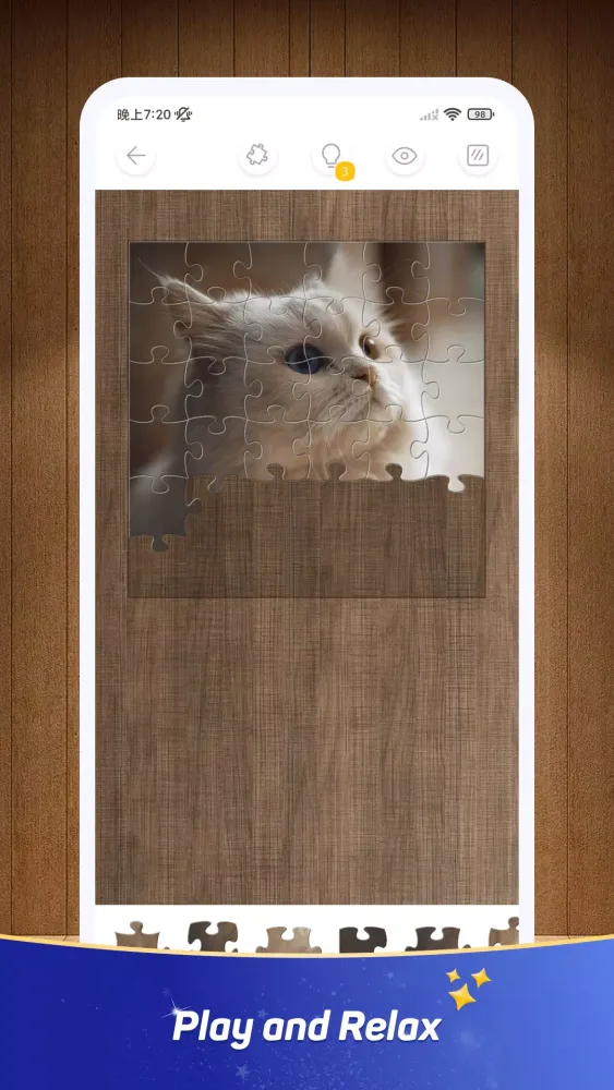 صور Jigsaw Puzzles