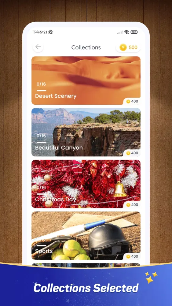 صور Jigsaw Puzzles