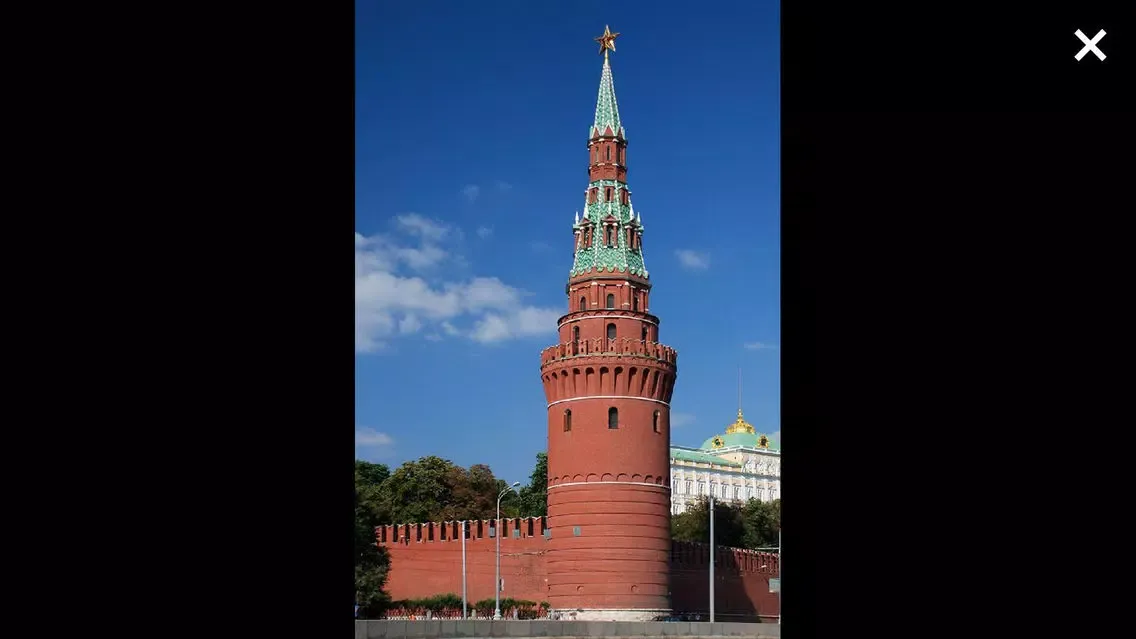Capturas de tela do 2.1 Софийская набережная - аудиогид, Москва