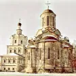 4.1 Спасо-Андроников монастырь - аудиогид, Москва