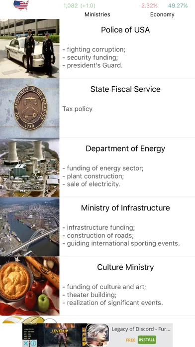 Simulator of USA应用截图