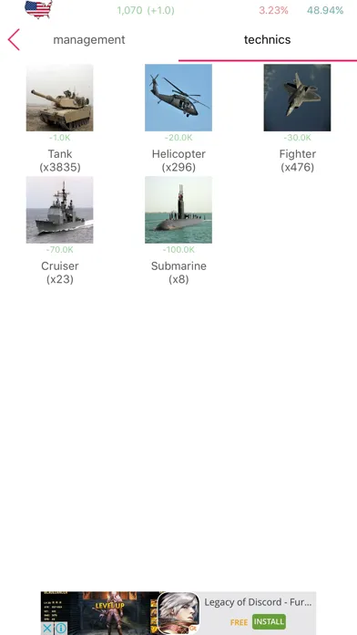 Simulator of USA应用截图