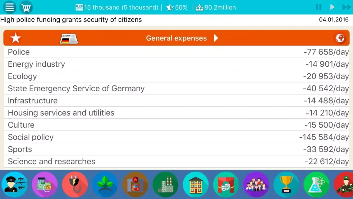 ภาพหน้าจอของ Germany Simulator 2 Premium
