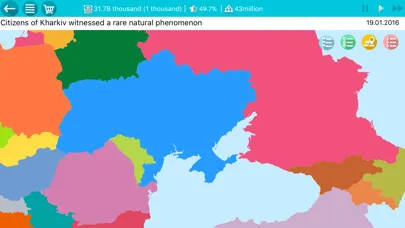Ukraine Simulator 2 스크린샷