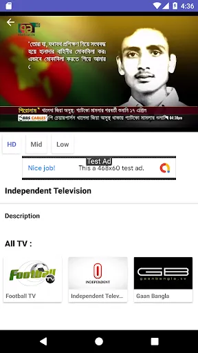 Tangkapan skrin OXOO - Android Live TV & Movie