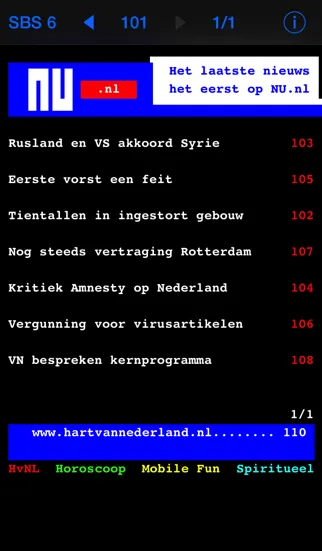 تصاویر Teletext - TextTV