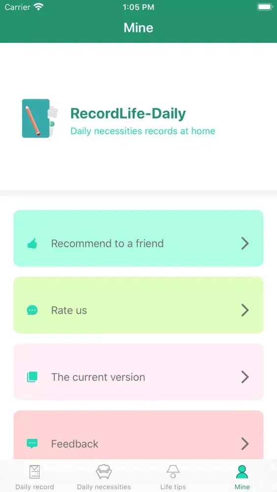 Скриншоты RecordLife-Daily