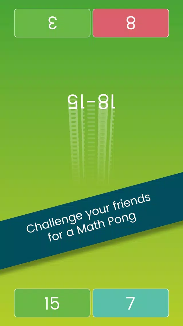 صور Math Pong.