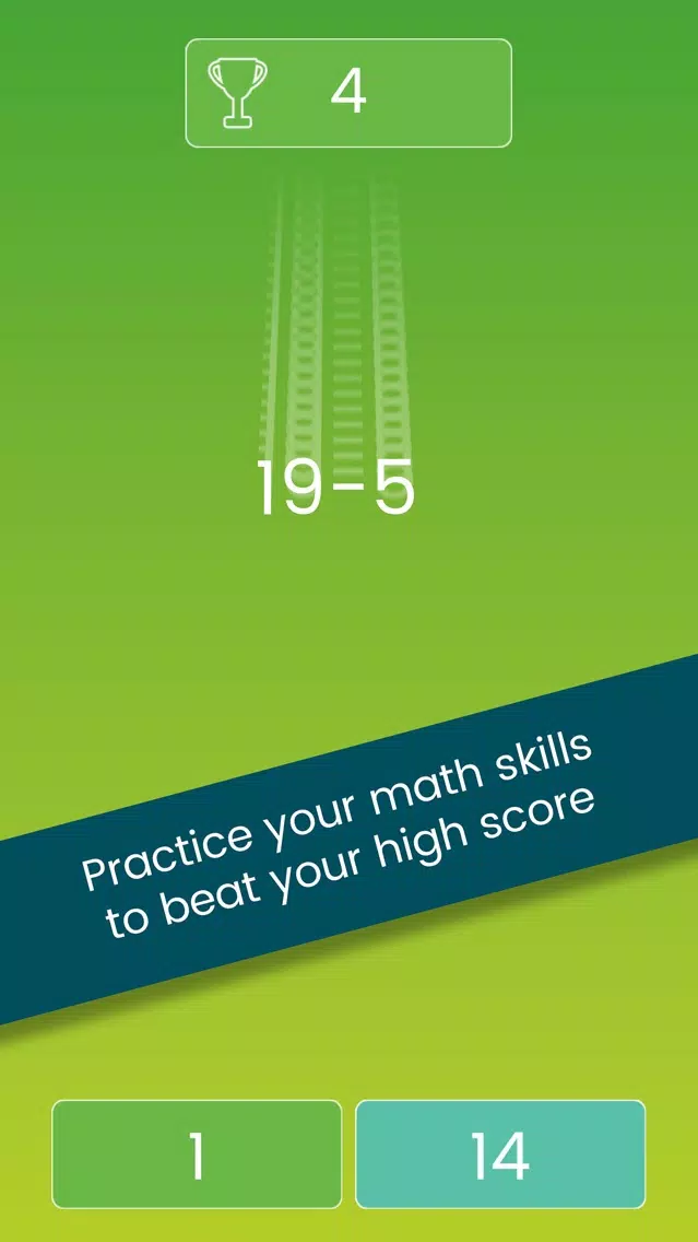 صور Math Pong.