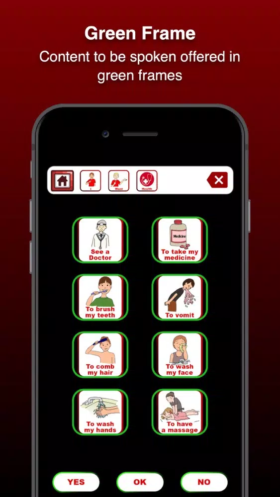 Скриншоты Dialoger - Fast And Easy AAC