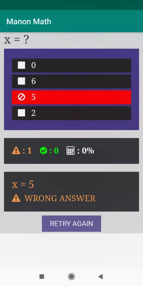 تصاویر Manon Math