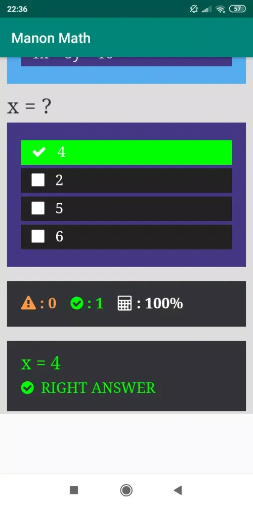 تصاویر Manon Math