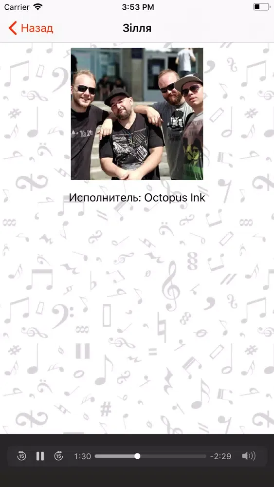 تصاویر Rockstar музыкальный магазин