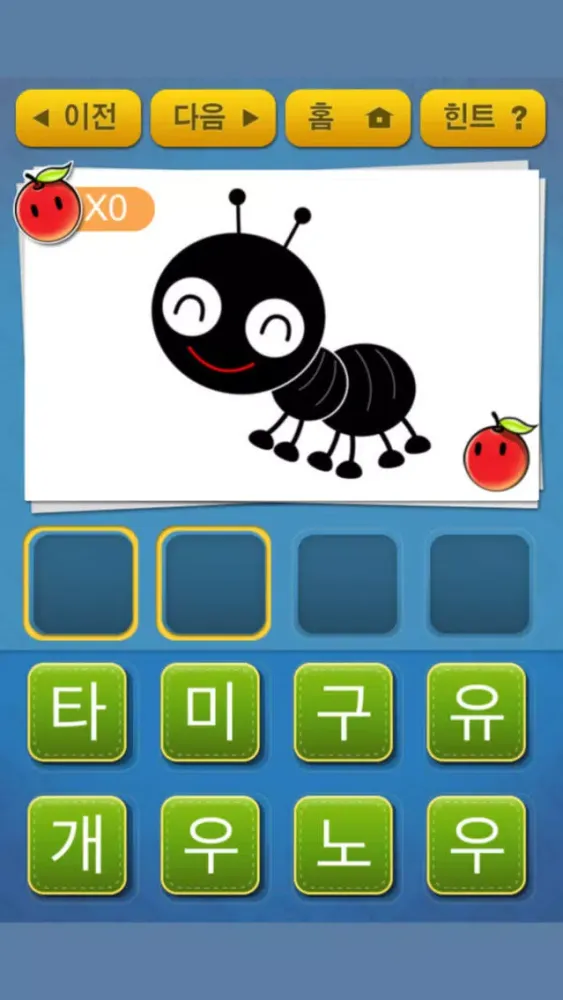 ภาพหน้าจอของ 우리아이 한글떼기 LITE for iPad