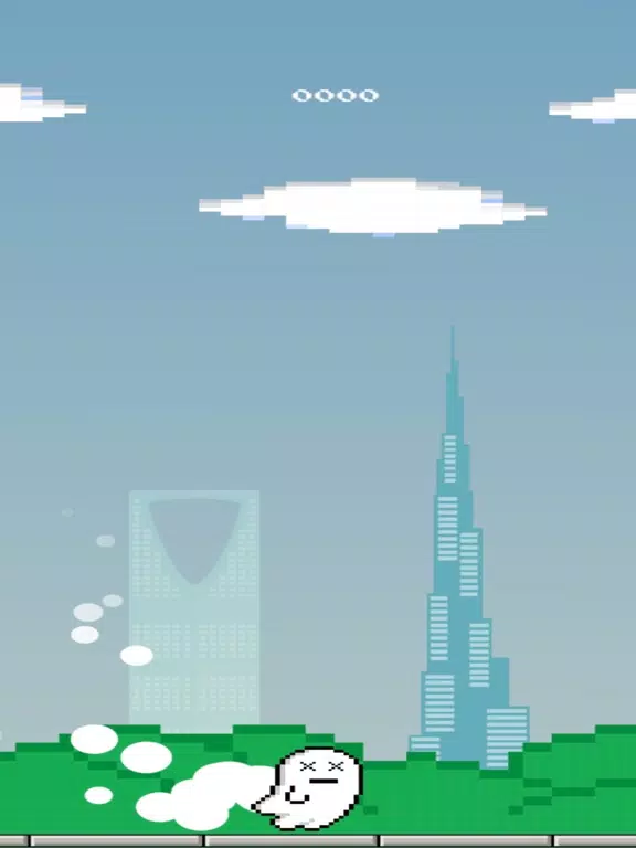 Tangkapan layar Bogey Game iPad 