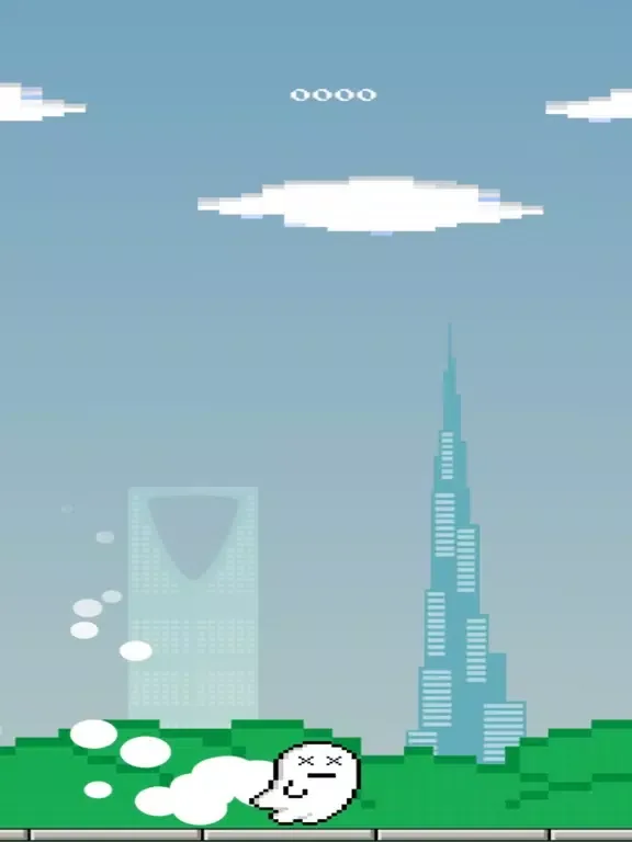 Ảnh chụp màn hình của Bogey Game iPad 