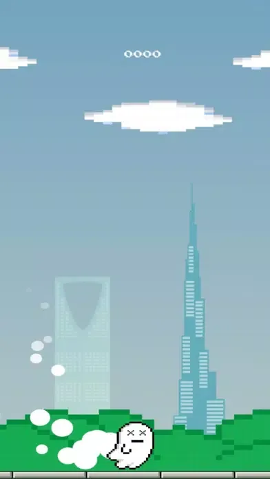 Ảnh chụp màn hình của Bogey Game