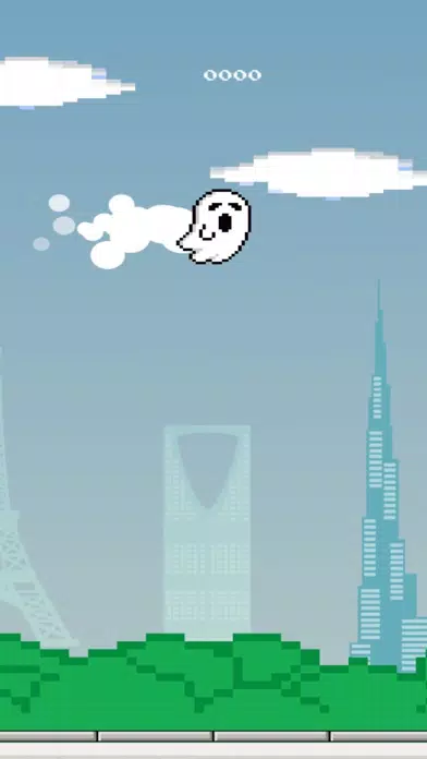 Tangkapan layar Bogey Game