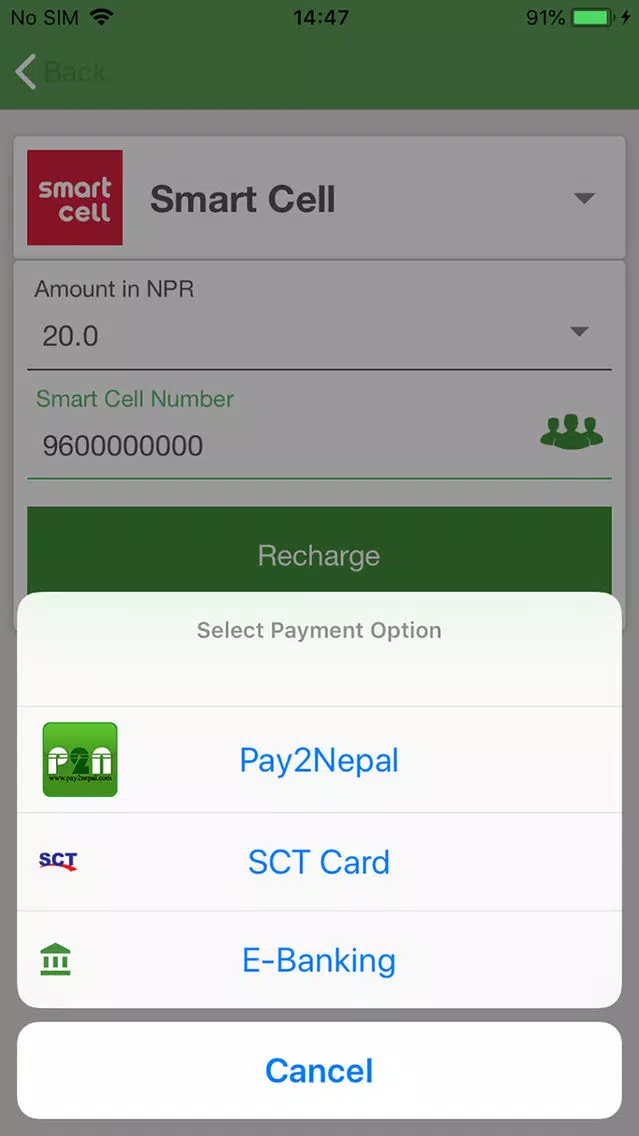 Pay2Nepal स्क्रीनशॉट
