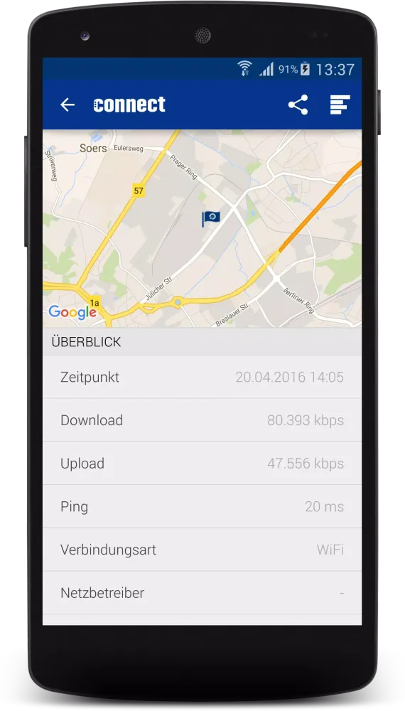 connect应用截图