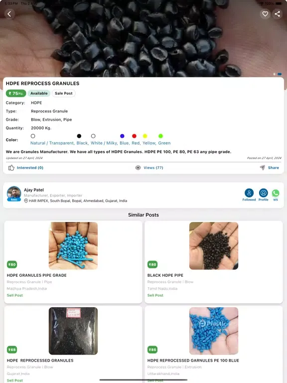 Screenshot di Plastic4trade - B2B Polymer iPad 