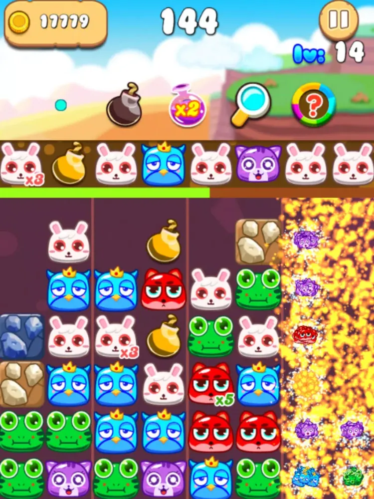 Pet Face Fall iPad  স্ক্রিনশট
