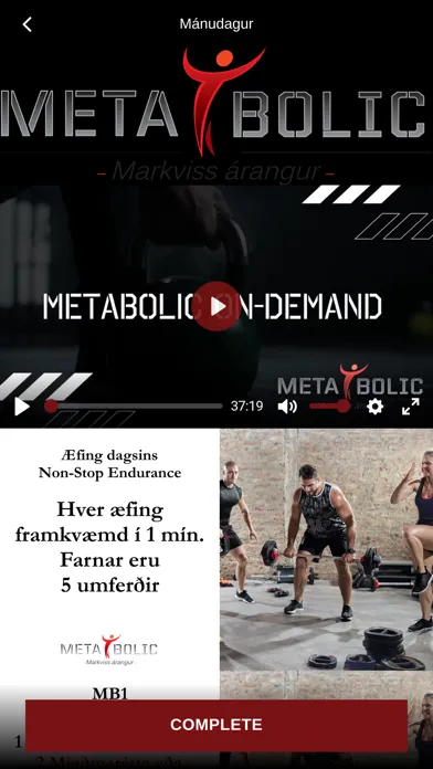 Скриншоты Metabolic RNB