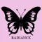 Radiance Pro