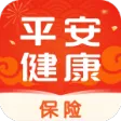平安健康保险