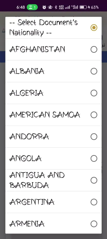 Oman Foreign Workers Screenshots