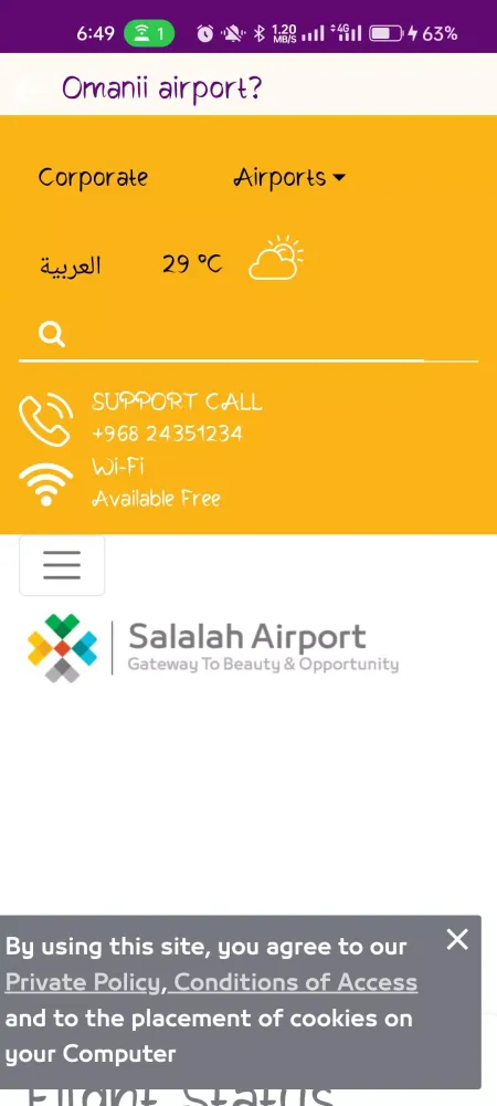 Oman Foreign Workers Screenshots