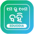 Odisha 1 To 10 All Books