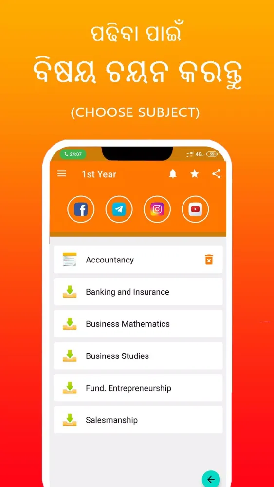 Odisha Chse & Ncert +2 Books Screenshots
