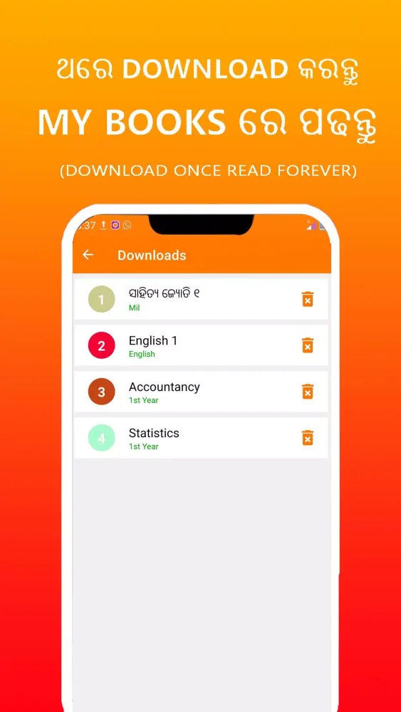 Odisha Chse & Ncert +2 Books Screenshots