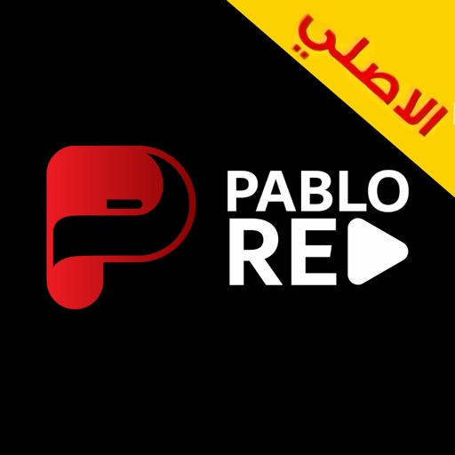 RED Pablo TV