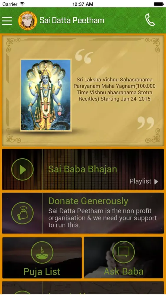 Sai Datta Peetham スクリーンショット