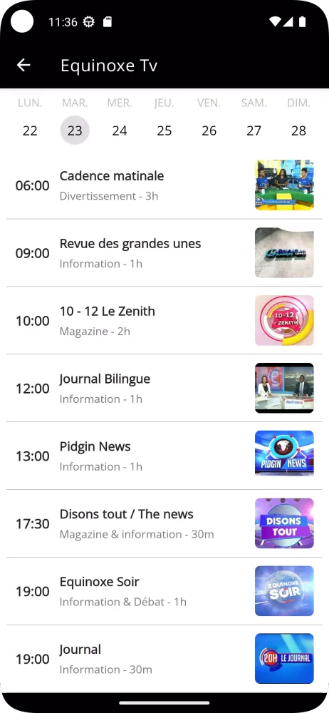 Скриншоты Cameroon TV Live