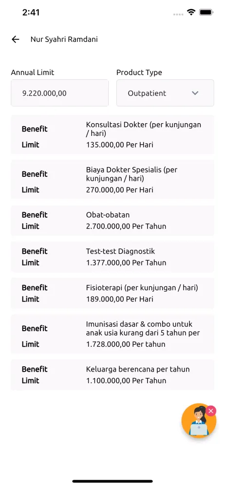 Pacific Cross Indonesia স্ক্রিনশট
