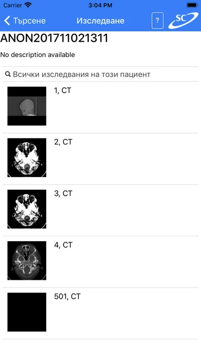 Capturas de pantalla de SC PACS Mobile