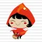Red Riding Hood Stickers