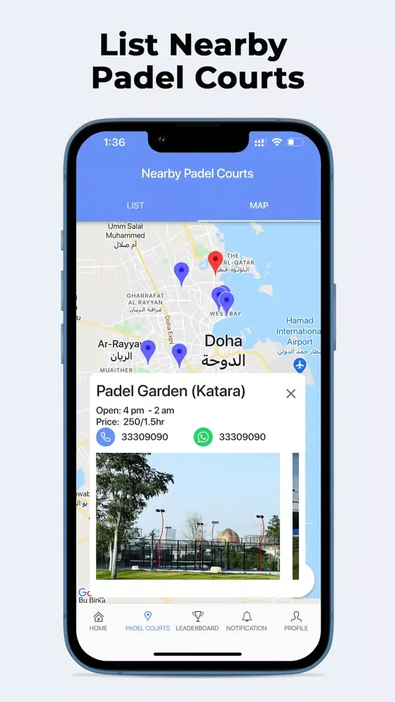 Padel Ground স্ক্রিনশট