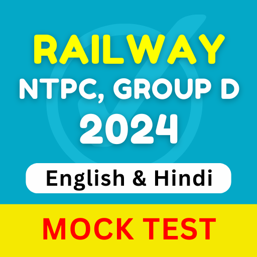 RRB Railway Exam Preparation