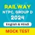 RRB Railway Exam Preparation